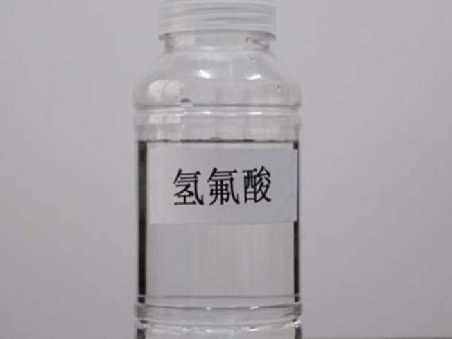 江门过氧化氢