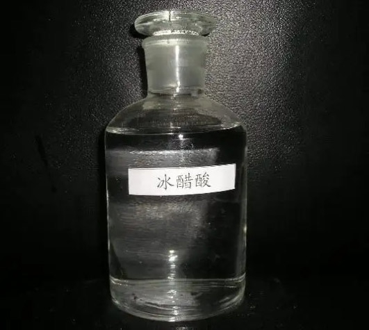 江门冰醋酸